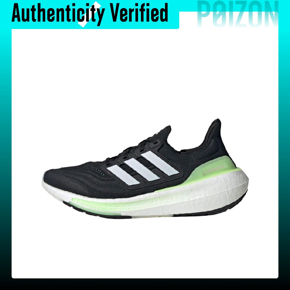 Adidas Shoes Ultraboost Light - Zapatillas de running Adidas Ultraboost Light,