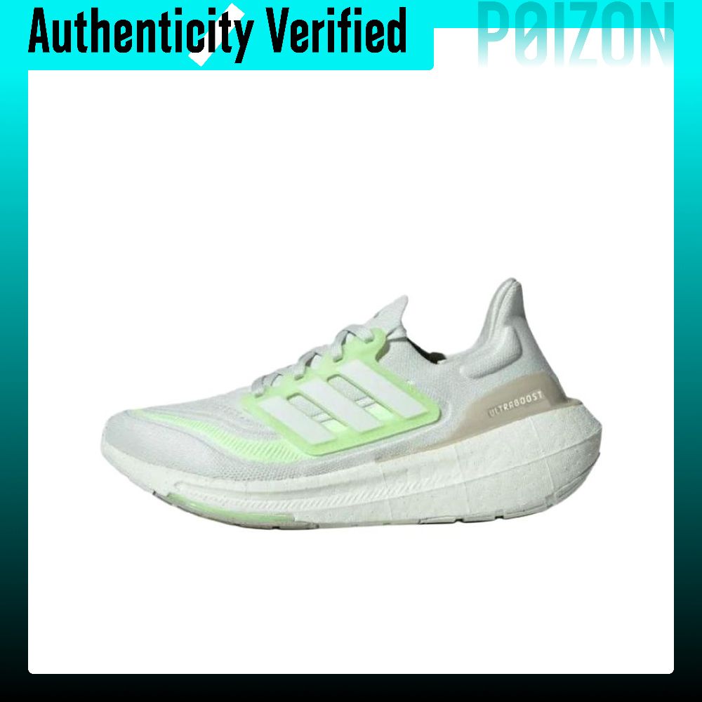 Adidas Shoes Ultraboost Light - Zapatillas de running Adidas Ultraboost Light