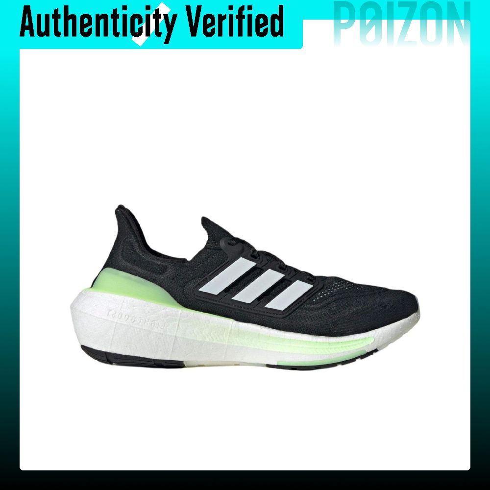Zapatillas de running Adidas U - Adidas Shoes Ultraboost Light reseña y precio