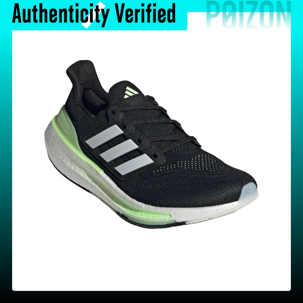 Zapatillas de running Adidas U - Adidas Shoes Ultraboost Light reseña y precio